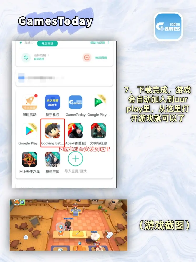 万博manbetx网页截图3